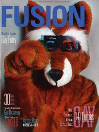 Fusion cover