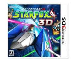 Star Fox 64 3D