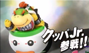 Bowser Jr.