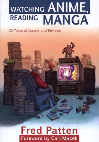 The cover of Fred Patten's book on anime and manga, published in 2004.