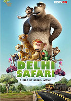 Delhi Safari poster