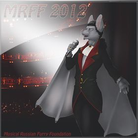 Musical Russian Furry Foundation 2012 cover