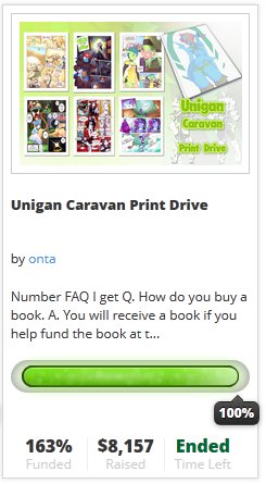 Offbeatr Unigan
