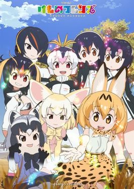 5 Furry Anime Characters… Because Nekomimi - Sentai Filmworks