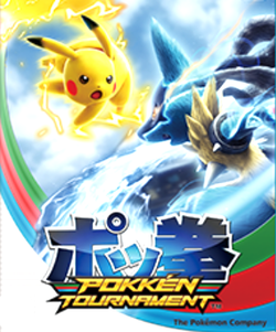 pokkentournament.png