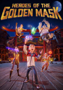 Heroes of the Golden Mask poster